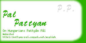 pal pattyan business card