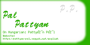 pal pattyan business card